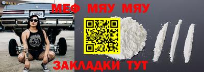 дурь Ипатово