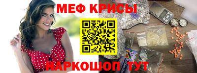 Альфа ПВП Ирбит