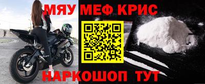 Альфа ПВП Ирбит