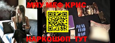 дурь Ипатово