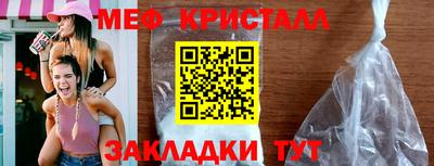 сатива Изобильный