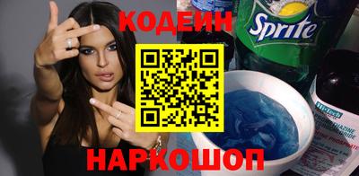сатива Изобильный