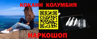 дурь Ипатово