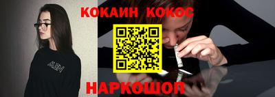 дурь Ипатово