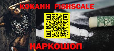 дурь Ипатово