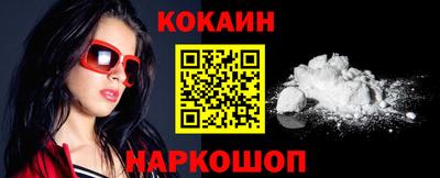 сатива Изобильный