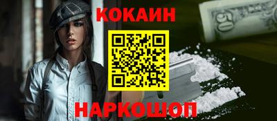дурь Ипатово