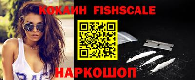 дурь Ипатово