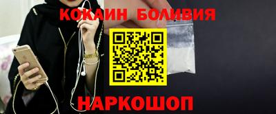 сатива Изобильный