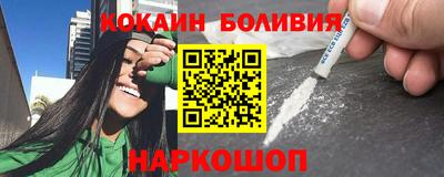Альфа ПВП Ирбит
