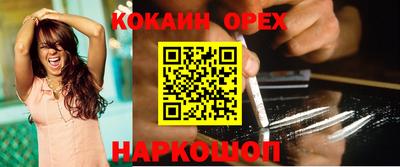 Альфа ПВП Ирбит