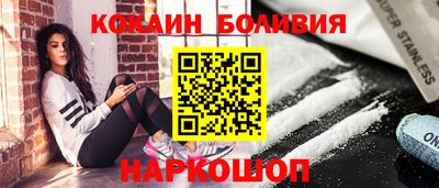 дурь Ипатово