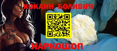 дурь Ипатово