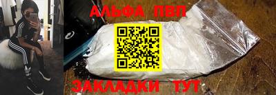 дурь Ипатово