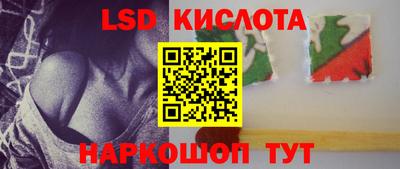 дурь Ипатово