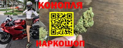 дурь Ипатово