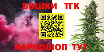сатива Изобильный