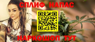 сатива Изобильный
