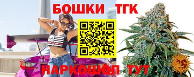 Альфа ПВП Ирбит