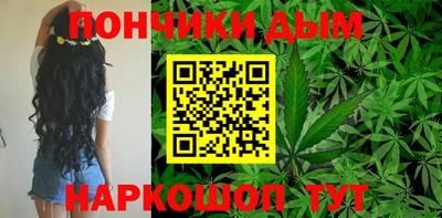сатива Изобильный