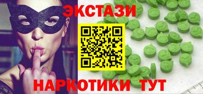 сатива Изобильный