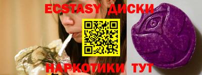 сатива Изобильный