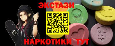 дурь Ипатово