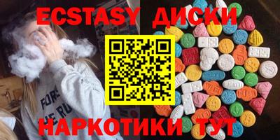 Альфа ПВП Ирбит