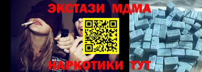 Альфа ПВП Ирбит