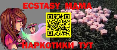 Альфа ПВП Ирбит