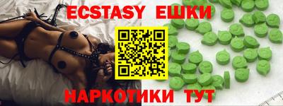 Альфа ПВП Ирбит
