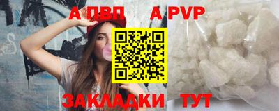 сатива Изобильный