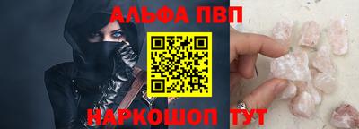 сатива Изобильный