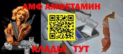 Альфа ПВП Ирбит