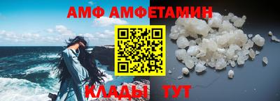 Альфа ПВП Ирбит