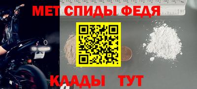 дурь Ипатово