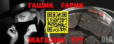 дурь Ипатово