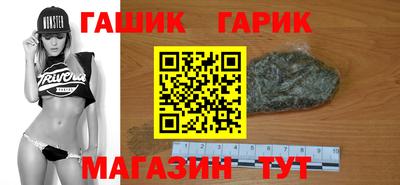 дурь Ипатово