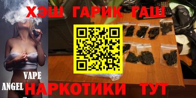 сатива Изобильный