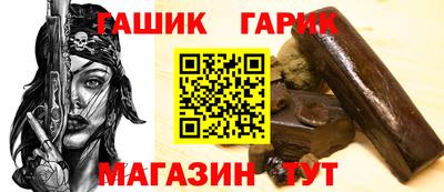 дурь Ипатово