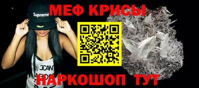 Альфа ПВП Ирбит